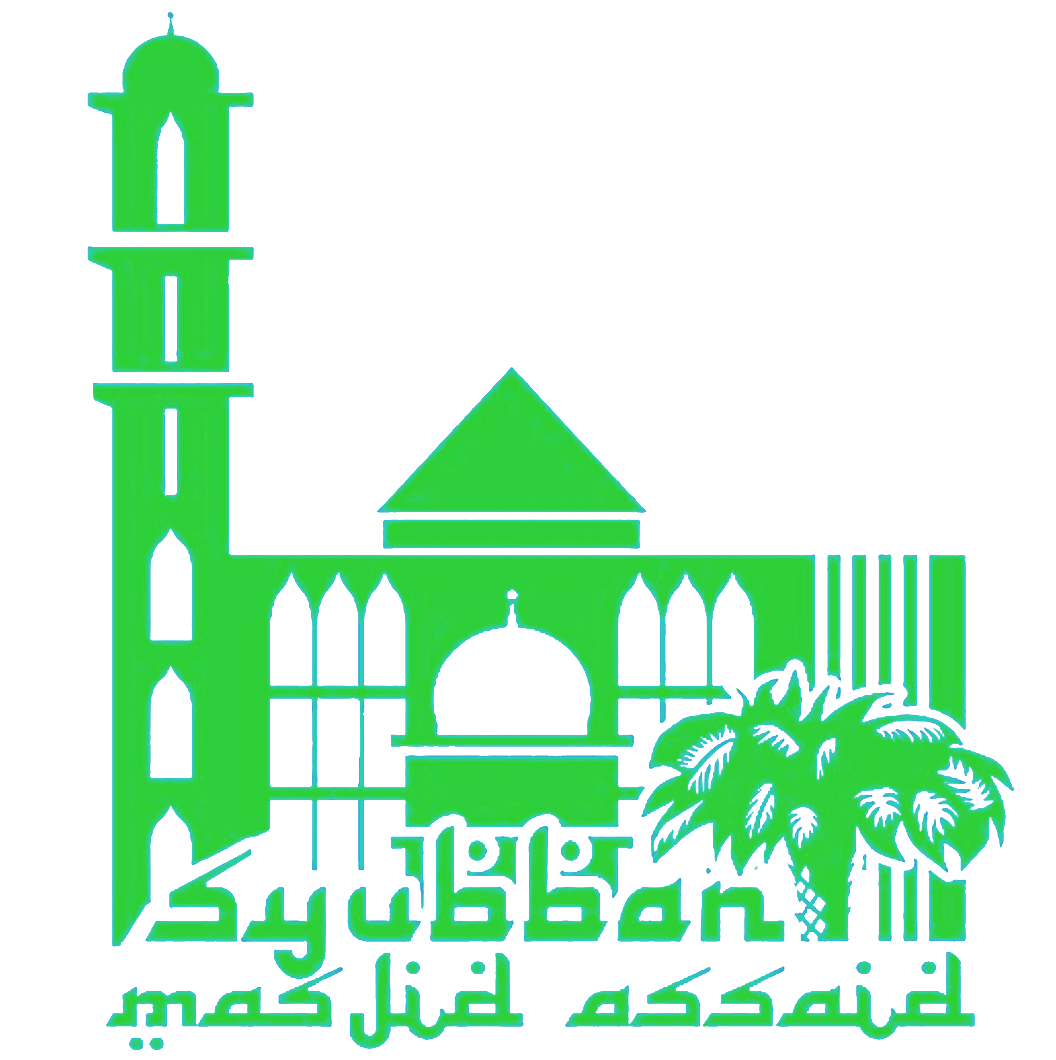 Logo Syubban